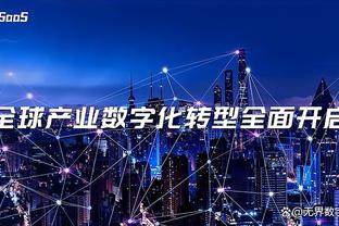 曼联取得英超主场7连胜，为球队自2017年以来最长连胜纪录